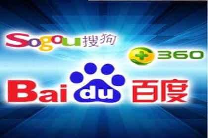 某科技公司通过百度推广引领行业创新发展