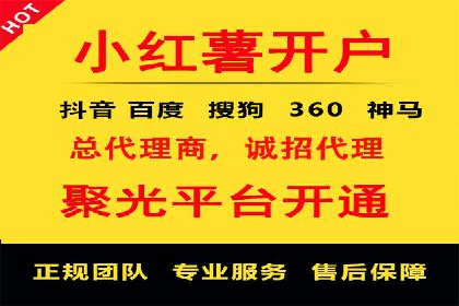 百度竞价SEM的优化策略：从案例看效果提升